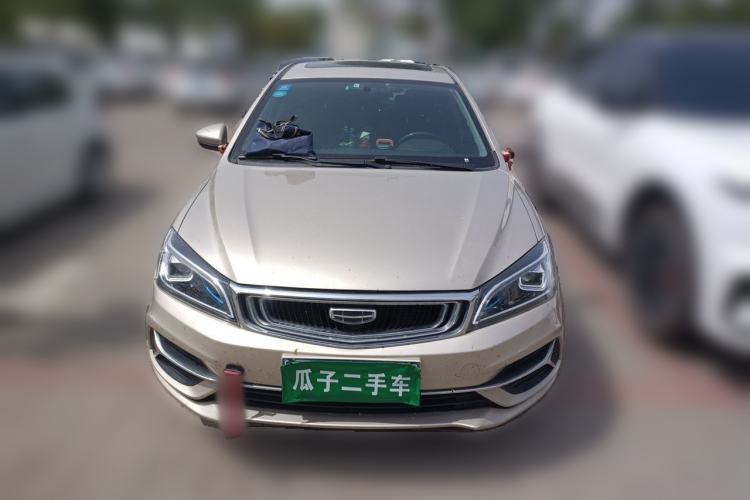 Used Geely Auto Emgrand 2020 1.5L CVT Upward Version Front