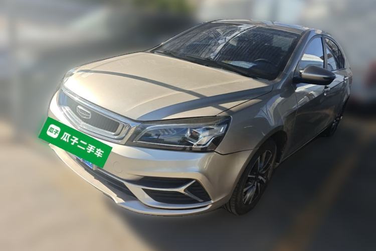 Used Geely Auto Emgrand 2020 1.5L Manual Upward Edition Guazi used car, China used car export, Used car for sale, Used  cars, Cheapest cars for sale