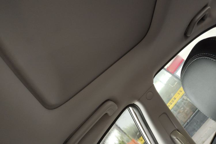 Used Geely Auto Emgrand 2020 1.5L CVT Luxury Model Headliner