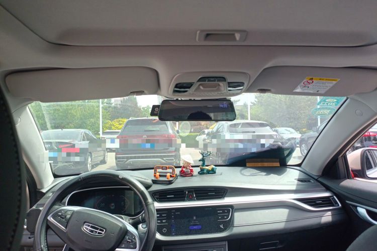 Used Geely Auto Emgrand 2020 1.5L CVT Upward Version Headliner