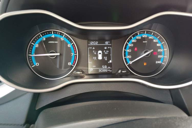 Used Geely Auto Emgrand 2020 1.5L CVT Luxury Model Instrument Cluster