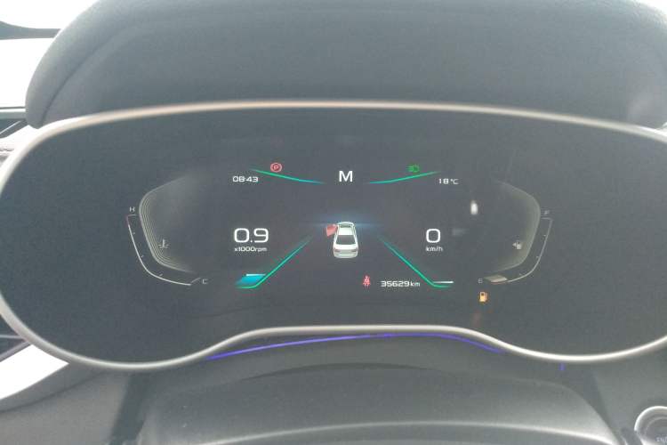 Used Geely Auto Emgrand 2020 1.5L Manual Upward Edition Instrument Cluster