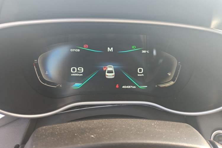 Used Geely Auto Emgrand 2020 1.5L Manual Upward Edition Instrument Cluster