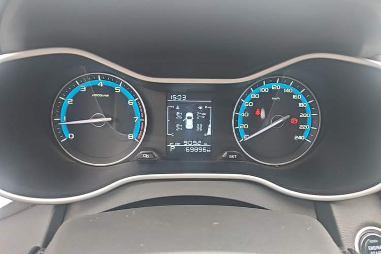 Used Geely Auto Emgrand 2020 1.5L CVT Comfort Model Instrument Cluster