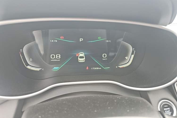 Used Geely Auto Emgrand 2020 1.5L CVT Upward Version Instrument Cluster