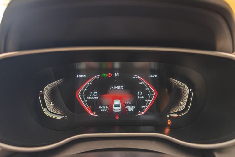 Used Geely Auto Emgrand 2020 1.5L Manual Upward Edition Instrument Cluster