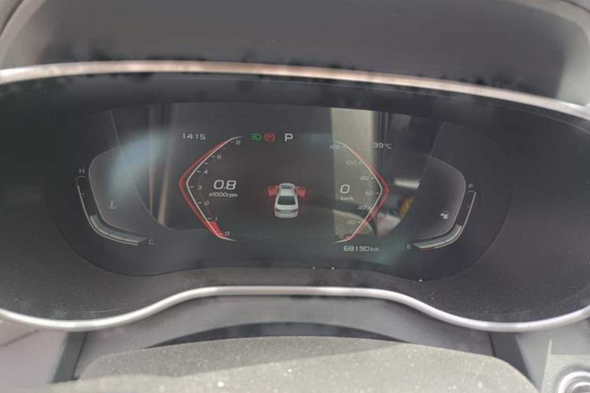 Used Geely Auto Emgrand 2020 1.5L CVT Upward Version Instrument Cluster
