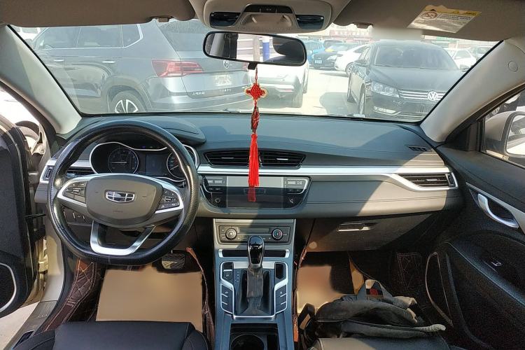 Used Geely Auto Emgrand 2020 1.5L CVT Luxury Model Interior 2
