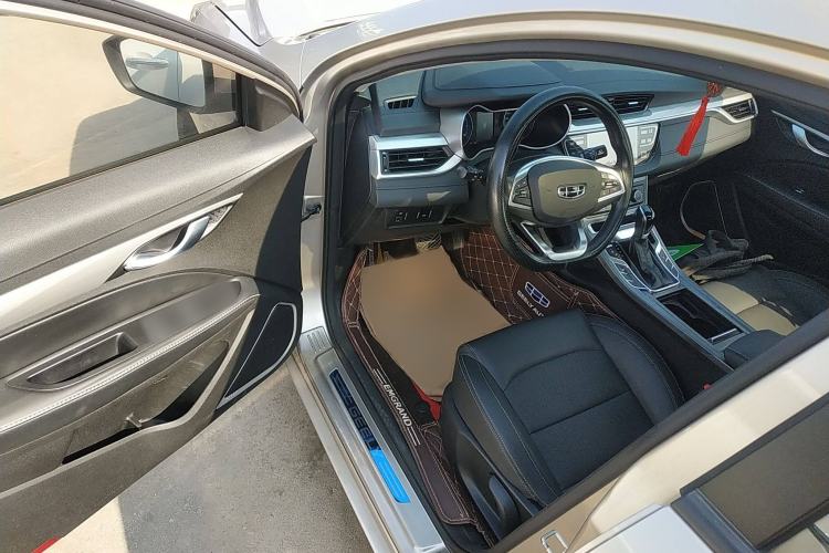 Used Geely Auto Emgrand 2020 1.5L CVT Luxury Model Interior 3