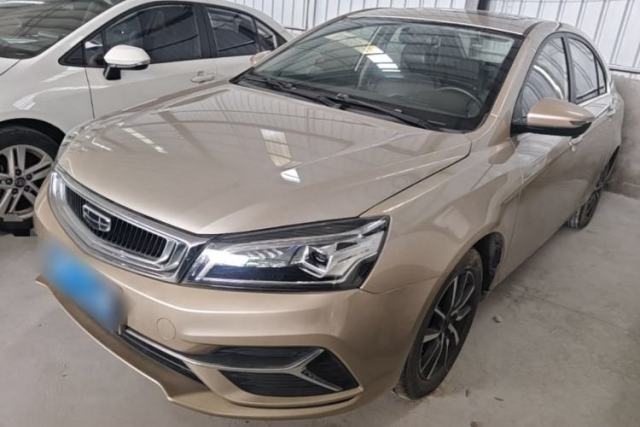Used Geely Auto Emgrand 2020 1.5L Manual Upward Edition