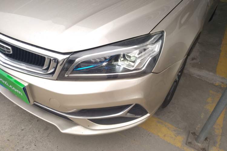 Used Geely Auto Emgrand 2020 1.5L Manual Upward Edition Left Front Headlight