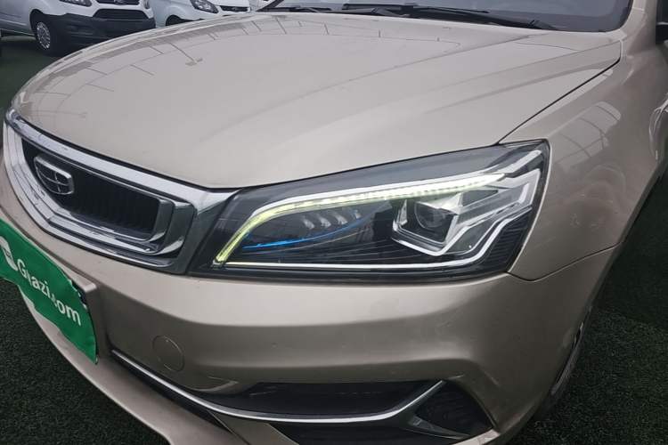 Used Geely Auto Emgrand 2020 1.5L CVT Upward Version Left Front Headlight