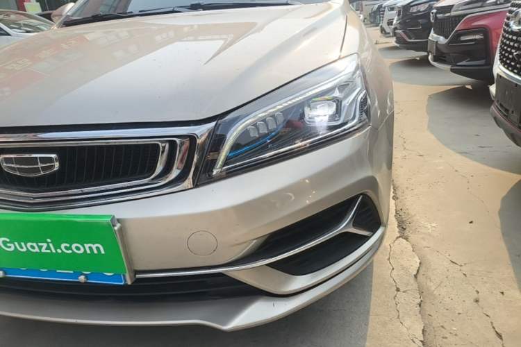Used Geely Auto Emgrand 2020 1.5L CVT Upward Version Left Front Headlight