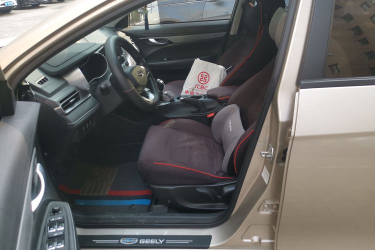 Used Geely Auto Emgrand 2020 1.5L Manual Luxury Model Left Front Seat