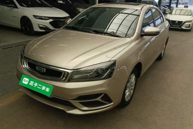Used Geely Auto Emgrand 2020 1.5L CVT Luxury Model