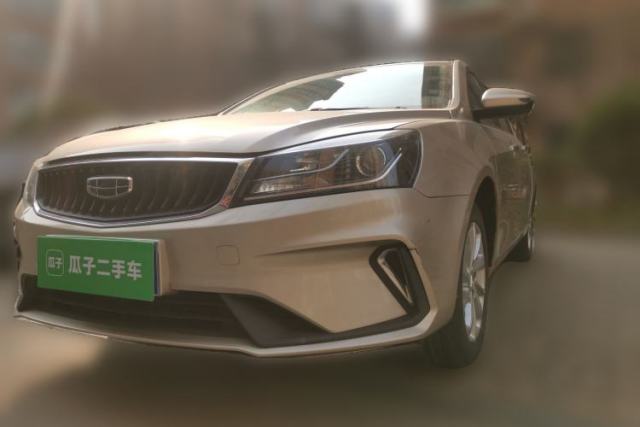 Used Geely Auto Emgrand 2020 1.5L Manual Luxury Model