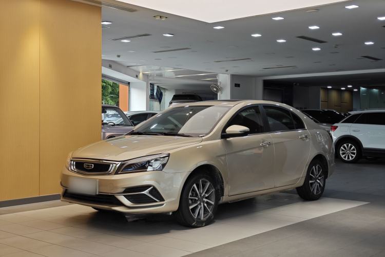Used Geely Auto Emgrand 2020 1.5L Manual Upward Edition Guazi used car, China used car export, Used car for sale, Used  cars, Cheapest cars for sale