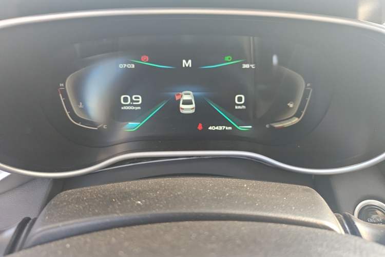Used Geely Auto Emgrand 2020 1.5L Manual Upward Edition Odometer Close Up