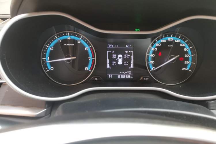 Used Geely Auto Emgrand 2020 1.5L Manual Luxury Model Odometer Close Up