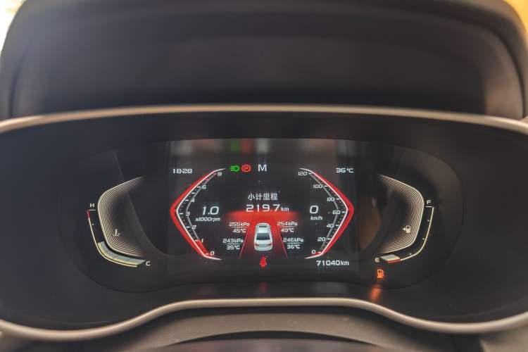 Used Geely Auto Emgrand 2020 1.5L Manual Upward Edition Odometer Close Up