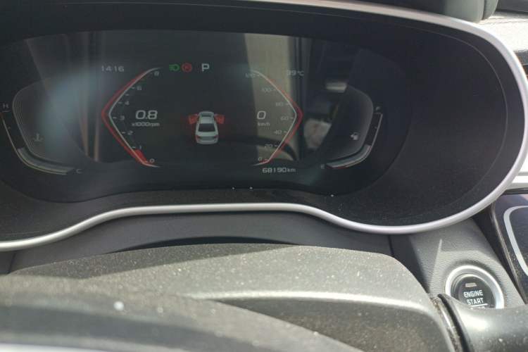 Used Geely Auto Emgrand 2020 1.5L CVT Upward Version Odometer Close Up