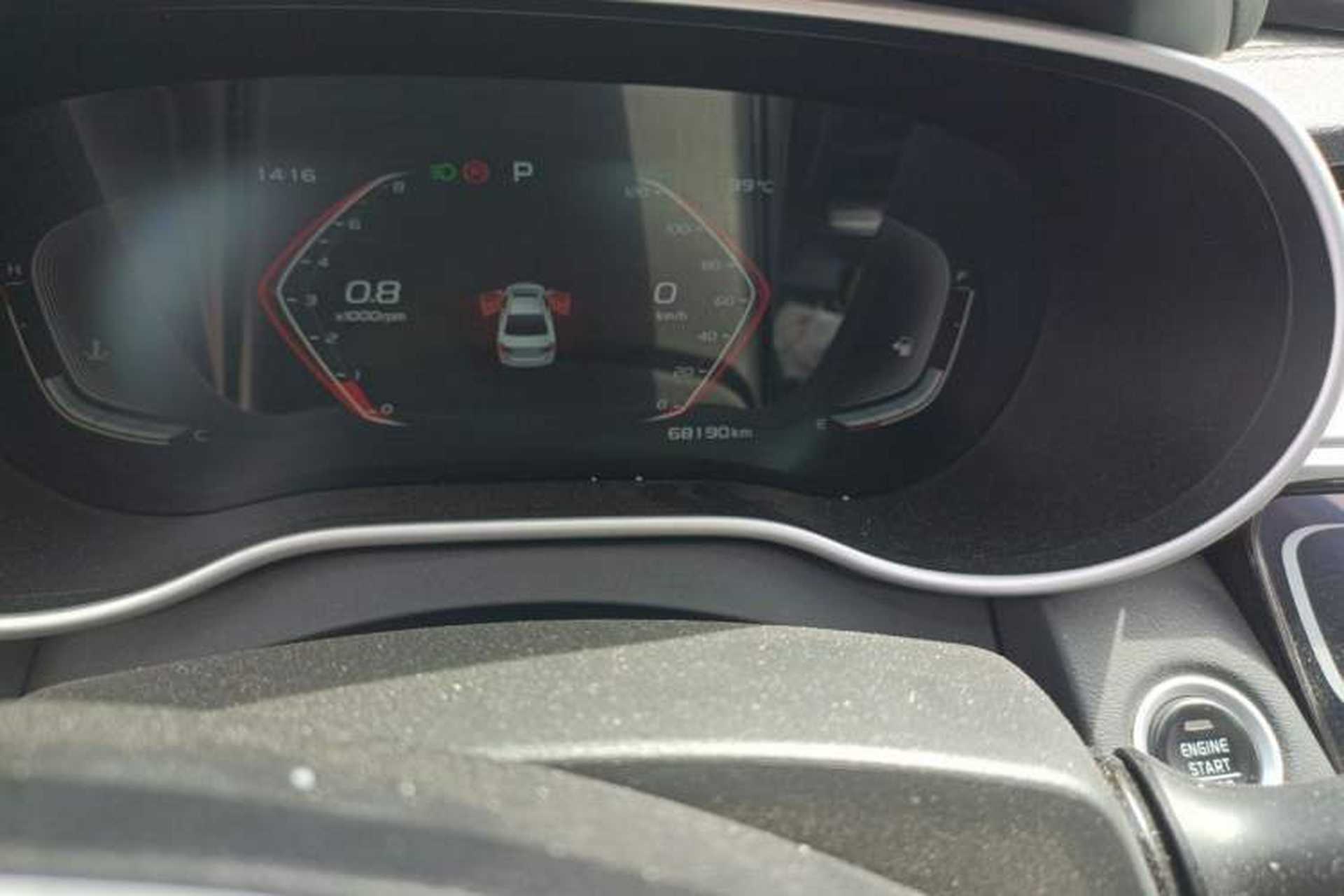 Used Geely Auto Emgrand 2020 1.5L CVT Upward Version Odometer Close Up