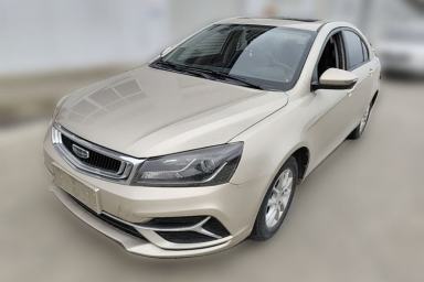 Used Geely Auto Emgrand 2020 1.5L CVT Luxury Model