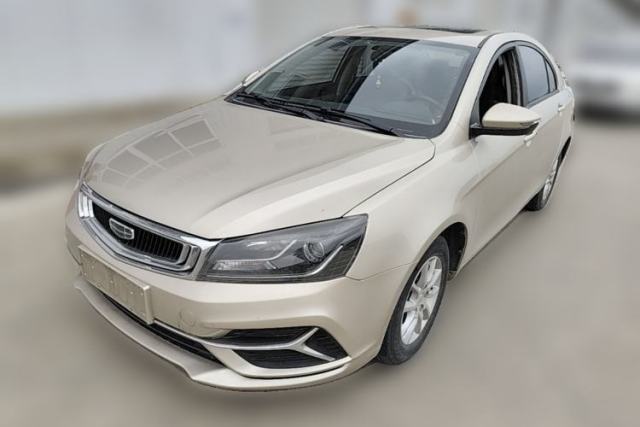 Used Geely Auto Emgrand 2020 1.5L CVT Luxury Model