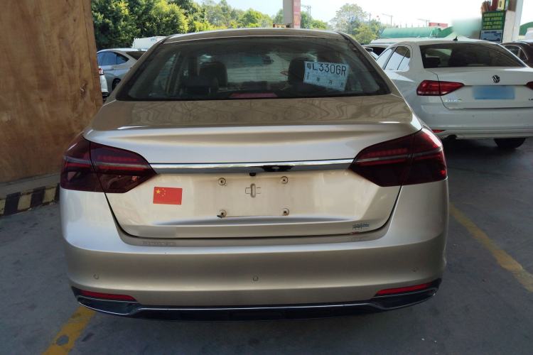 Used Geely Auto Emgrand 2020 1.5L CVT Luxury Model Rear