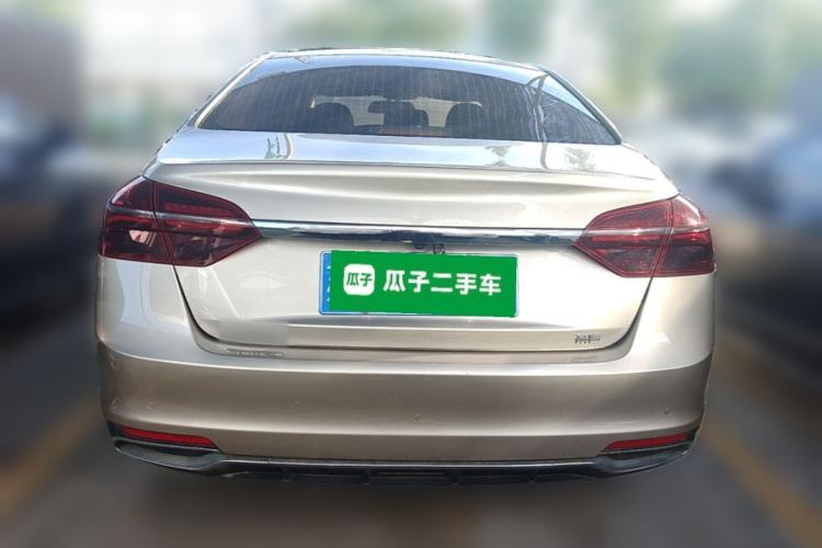 Used Geely Auto Emgrand 2020 1.5L Manual Upward Edition Rear