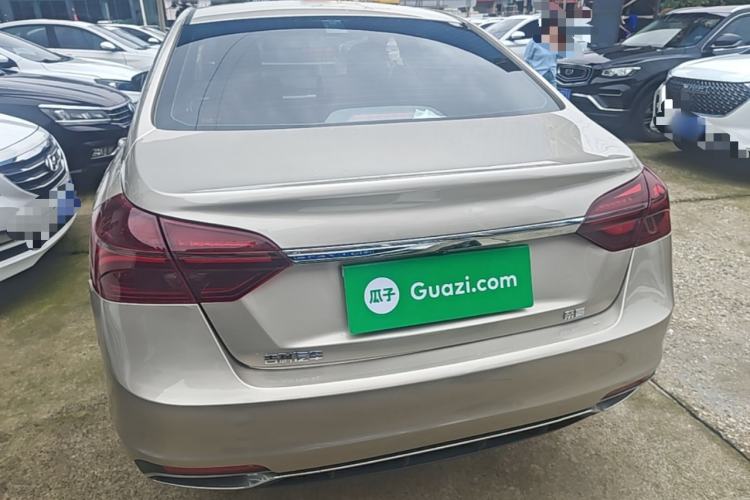Used Geely Auto Emgrand 2020 1.5L CVT Comfort Model Rear