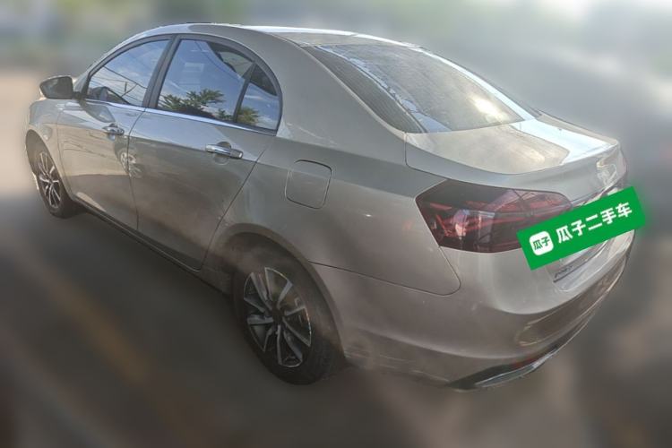 Used Geely Auto Emgrand 2020 1.5L Manual Upward Edition Rear Left 45 Deg