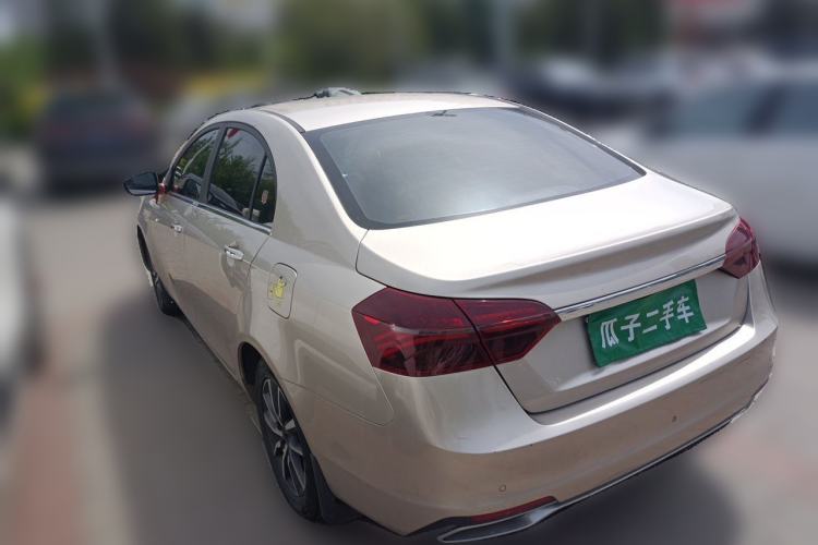 Used Geely Auto Emgrand 2020 1.5L CVT Upward Version Rear Left 45 Deg