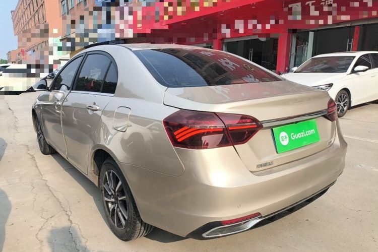 Used Geely Auto Emgrand 2020 1.5L CVT Upward Version Rear Left 45 Deg