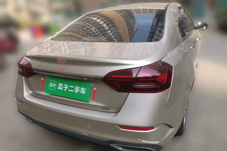Used Geely Auto Emgrand 2020 1.5L Manual Luxury Model Rear