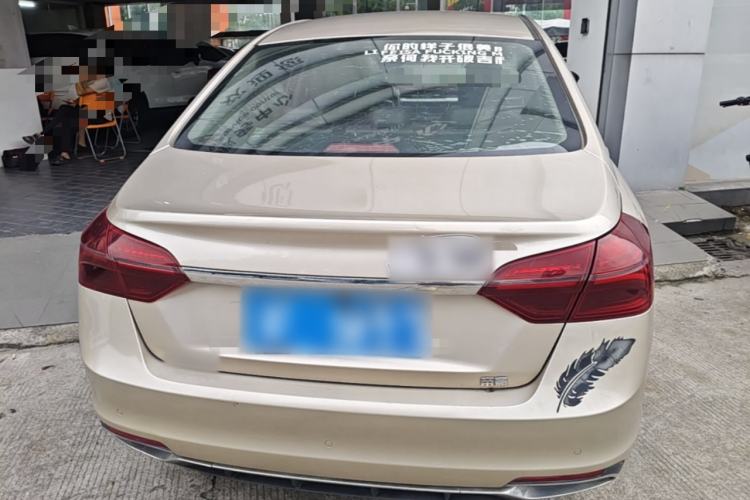 Used Geely Auto Emgrand 2020 1.5L Manual Upward Edition Rear