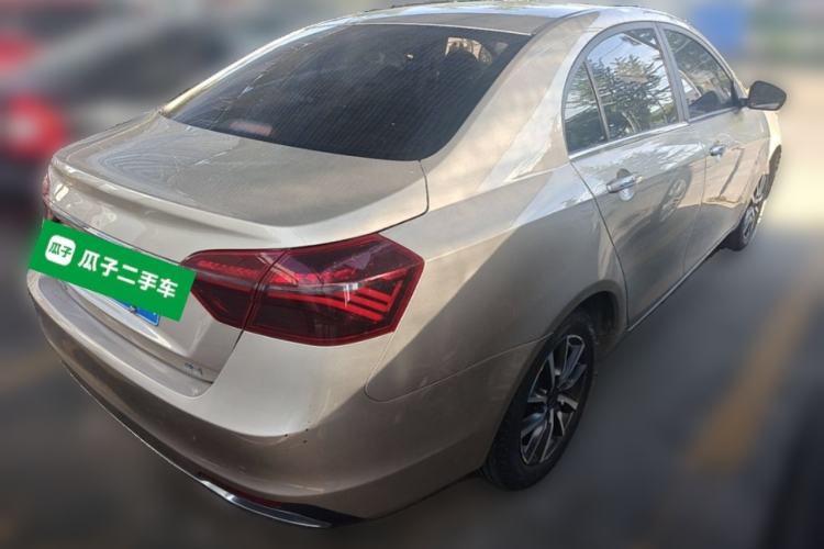 Used Geely Auto Emgrand 2020 1.5L Manual Upward Edition Rear Right 45 Deg