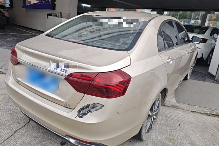 Used Geely Auto Emgrand 2020 1.5L Manual Upward Edition Rear Right 45 Deg