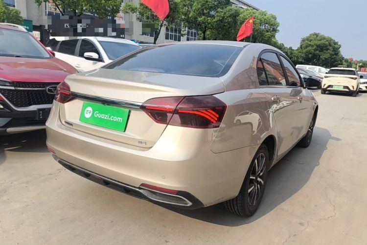 Used Geely Auto Emgrand 2020 1.5L CVT Upward Version Rear Right 45 Deg