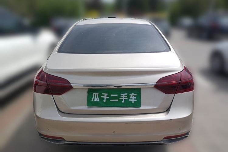 Used Geely Auto Emgrand 2020 1.5L CVT Upward Version Rear