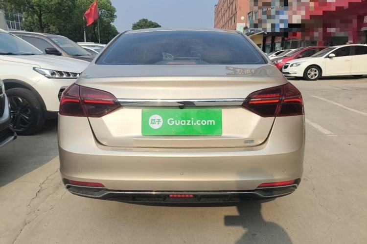 Used Geely Auto Emgrand 2020 1.5L CVT Upward Version Rear