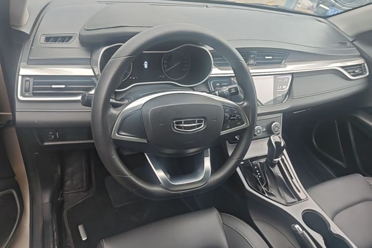 Used Geely Auto Emgrand 2020 1.5L CVT Comfort Model Steering Wheel