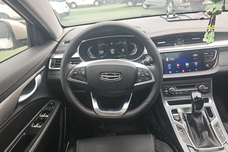 Used Geely Auto Emgrand 2020 1.5L CVT Upward Version Steering Wheel