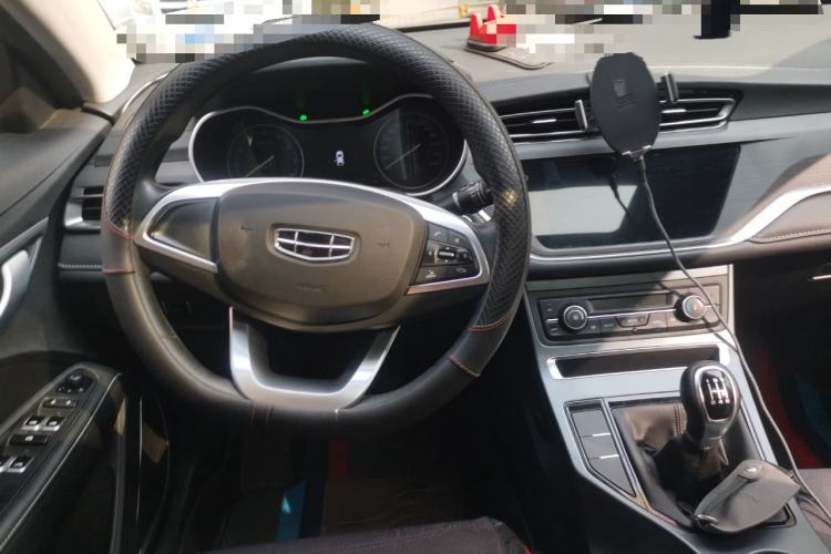 Used Geely Auto Emgrand 2020 1.5L Manual Luxury Model Steering Wheel