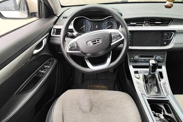 Used Geely Auto Emgrand 2020 1.5L CVT Luxury Model Steering Wheel