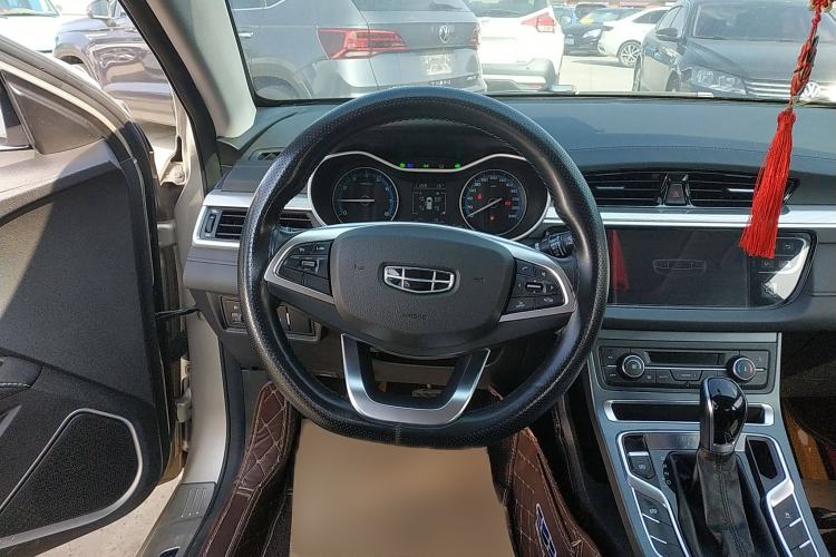 Used Geely Auto Emgrand 2020 1.5L CVT Luxury Model Steering Wheel
