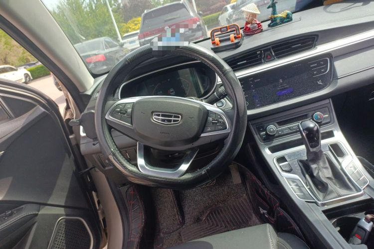 Used Geely Auto Emgrand 2020 1.5L CVT Upward Version Steering Wheel