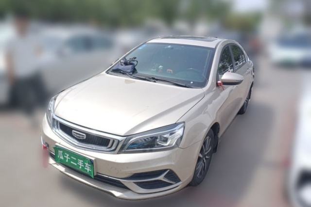 Used Geely Auto Emgrand 2020 1.5L CVT Upward Version