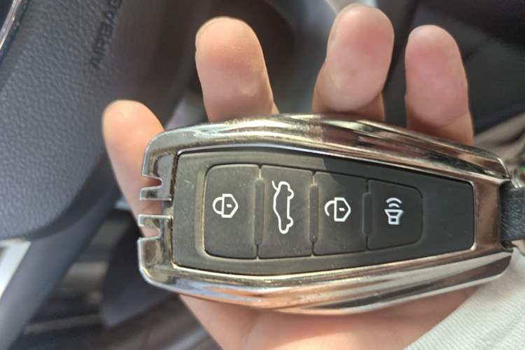 Used Geely Auto Emgrand 2020 1.5L Manual Upward Edition Vehicle Key