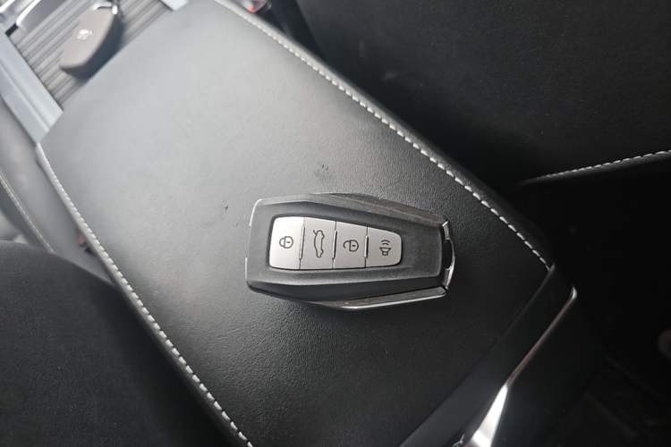Used Geely Auto Emgrand 2020 1.5L CVT Upward Version Vehicle Key
